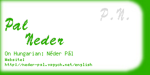 pal neder business card